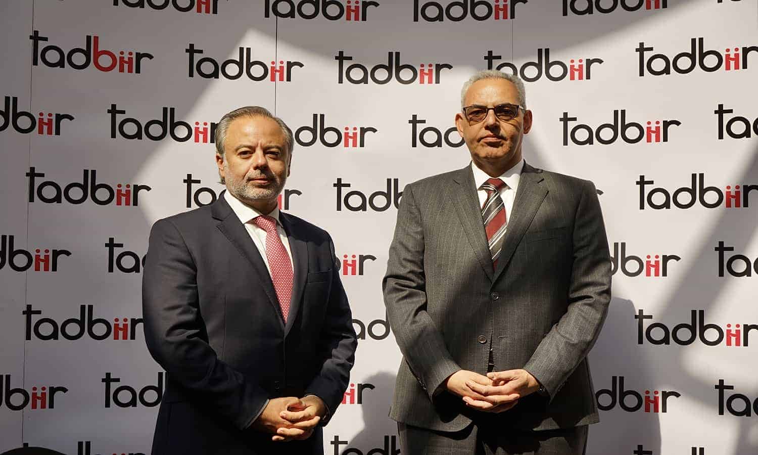 Tadbiir Group to launch NBFS to support SMEs in Egypt 